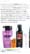 Feb/April 2013 - Deep Conditioning Masque