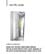 Sept 2012 - Deep Intense Conditioning Masque